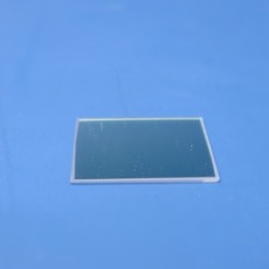 Farbteiler 4-fach QDM 405+488+532+647; 13x15x0,5 (E)