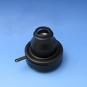 Kondensor 0,9/ 1,25 H für Axio Lab.A1